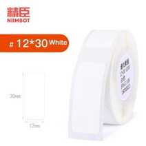 라벨 프린터 바코드 네임스티커 기계 휴대용 라벨기, 12x 30mm 210개