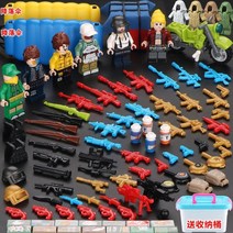 레고시티 소방헬기 탱크 도시 도시중심가 북극탐사대 호텔 비행기 호환블록, 연노랑 먹계 업그레이드+통 배달