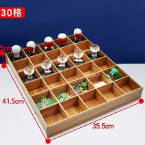 도장 케이스 보관함 직인 법인 사용 인감 명판 공식 휴대용 멀티 그리드 다기능 금융, 30 그리드 - 월넛