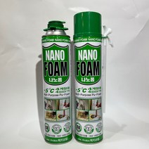 럭키산업 우레탄폼 폴리우레탄폼 나노폼 건용 일회용 750ML