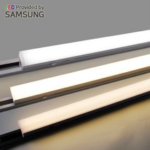 공간LED LED 티라인 T라인 레일 사각 T5 레일등 라인조명 슬림 일자등 (2color), YD 600mm 10W 화이트바디 전구색