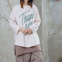 벅시루 여성 박시 양슬릿 내추럴눌림 롱 민소매 빅사이즈
