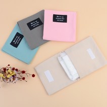 가벼운면소재 생리대 파우치 월경 첫생리 선물