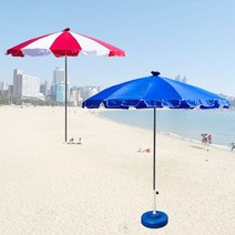 캠핑 비치 야외 파라솔 원형 접이식 편의점 정원 중형, 중형파라솔-빨강(받침대포함)
