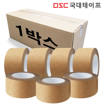 (70개입)크라프트테이프 48mm x 40M / 1BOX