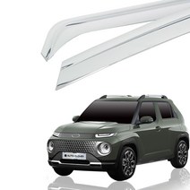 오토크로바 크롬 도어 바이져 현대 캐스퍼 2021~ 전용 (4P)