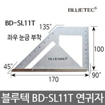 블루텍 연귀자(직각자) BD_SL11T, 1, 1