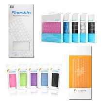 삼성 NT901X3T 전용 키보드 키스킨, 1개, 컬러스킨(블랙)
