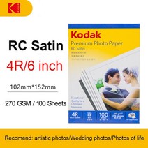 포토프린터 사진인화기 KODAK프린터 용지 A6 20/50/100/200 사진 글자 크기 시트 잉크젯 광택 인스턴트 건, 11 4R RCS 270G 100Sheet