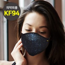 오원 KF94마스크 성인 유아 어린이 가족 프리미엄 마스크 새부리형 면 천 황사 미세먼지 겨울 방한 숨쉬기편한 귀안아픈 식스앤식스, 6&6 S(3세이상 유아권장), 다이노, 6개