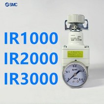 간편충전IR 정밀 레귤레이터 공기 압력 밸브 새로운 SMC IR1000-01 BG, 02 IR1010-01_01 Nill