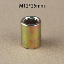 바이크 오토바이 허브 액슬 부싱 M12 전방 후방 내부 12mm 길이 8mm 20mm 25mm 30mm 35mm 스쿠터 부품 모페드 ATV용, [03] M12-25mm