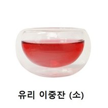 허브찻잔 이중잔 소45ml 찻잔세트 머그컵뚜껑 인퓨저, twoable 본상품선택