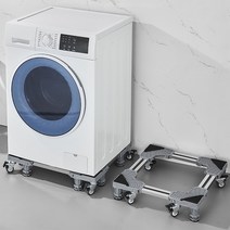 건조기선반 직렬설치 세탁기선반 세탁실선반 건조기다이, 블랙(800x900x1200)