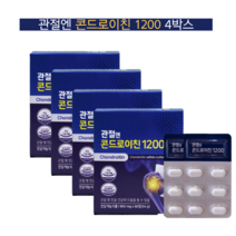 소연골 관절엔 콘드로이친1200 소유래 무릎관절 식약처인증 세트구성, 54g, 4박스
