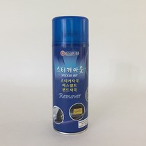 코머스켐 주카리스 스티커아웃 450mL 스티커제거제, 1개
