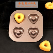 고양이 발 도넛 머핀 컵 케이크 DIY 홈베이킹 물고기 토끼 곰 만들기 머핀 굽기 논스틱, 골드 러브 4종