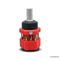 13 in 1 래칫 멀티 비트 팁 드라이버 스크루 조합 도구 야외 세트 자동차 휴대용 부품, 01 Spiny rotation
