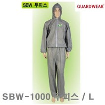 가드웨어 SBW작업복 SBW-1000 투피스 L 회색 일반형(60g) (24EA), 본상품
