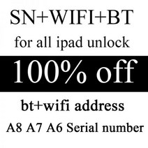 아이패드액정수리 액정교체 태블릿 SN 일련 번호 iPad mini 2 3 4 ipad air 1 6 7 pro pro2 WiFi BT address For icloud unlock, A6 for ipad234, A6 for ipad234