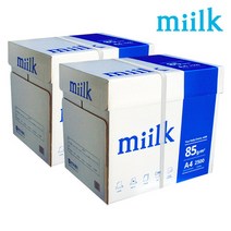밀크 A4 복사용지(A4용지) 85g 2500매 2BOX