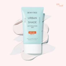 듀이트리선크림 톤업 어반쉐이드 안티폴루션 40ml