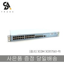 3COM 3CR17561-91 24포트