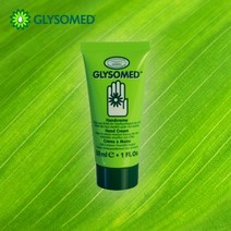 독일1위 글리소메드 명품 고보습 핸드크림 30ml, 핸드크림오리지날30ml