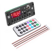 차량용블루투스카오디오 자동차 50W 증폭기 7V-15V MP3 플레이어 디코더 보드 블루투스 호환 FM 라디오 모, 01 MP3  WMA  WAV  FLAC