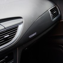 아우디 A7 4G8 대시보드 카본 데칼 스티커, 화이트카본
