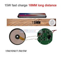15w dc 12v 5a qi 무선 고속 충전기 충전 송신기 모듈 회로 기판 10w7.5w5w w 코일 f자동차 samsung huawei iphone, 한개옵션0
