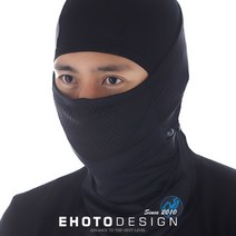 이호토 여름 바라클라바 프로 쿨 냉감 자외선차단 자전거 낚시 골프 바이크 오토바이, 블랙