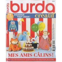 BURDA CREATIF (격월간) : NO.49