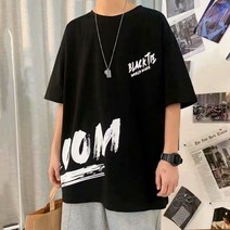 Tingtan 여름 반팔 티셔츠 200-300 catties 특대형 남성 티셔츠 뚱뚱한 남자 반팔 뚱뚱한 여름 큰 플러스 사이즈 느슨한 플러스 지방 증가 화이트 S 60-80 ca
