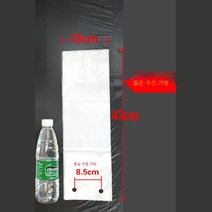 ZZJJC 두툼한 일회용 우산주머니 우산커버 우산주머니 기계주머니 길이 짧은 우산주머니 방수방진복, 4. 두꺼운 특수한 100레이스