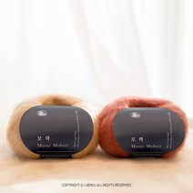 [바보사랑] 모락 모헤어/슈퍼 키드 모헤어 멀버리 실크 겨울실, 색상:311.진카키, 상세 설명 참조