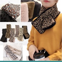 패션 포인트 호피 리버시블 머플러 여성머플러 40대 울스카프