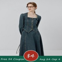 미디스커트 치마 롱스커트 청치마 H라인 가을 빅사이즈 FSLE 여성용 다크 블루 레트로 데님 세트 스퀘어 넥 퍼프 슬리브 여성 블라우스 A 라인 롱 스커트 지퍼 웨이스트