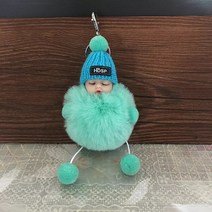 귀여운 만화 잠자는 아기 인형 열쇠 고리 모피 공 플러시 솜털 고리 여성 남성 가방 펜던트 자동차 키 홀더 장난감 어린이 선물, 24 K6080-10