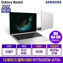 럭스골프 NA 카치온 어덜티 베이직 카라셔츠 AE9S409