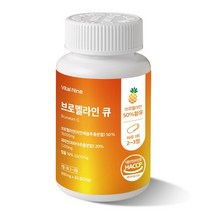 바이탈나인 브로멜라인 큐 600mg x 60정, 브로멜라인 큐 2 EA