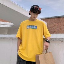 미니멀 반팔 티셔츠 여 여름 빅사이즈 반팔 커플룩 반바지