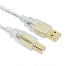 넥시 USB AB케이블 캐논 옙손 HP 프린터 복합기 연결선 스캐너 USB2.0 연결케이블, 1.8m, 1개