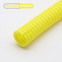 PP 절연 주름관 와이어 호스 스레딩 플라스틱 보호 슬리브 1 m 5m 10m 75mm345mm, 142.Yellow Open - AD 285 x ID
