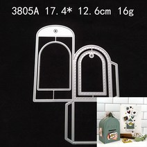 우편수취함 우편함 다세대 고충처리함 벽걸이다이 컷 공예 금속 절단 사랑 사서함 금형 카드 스크랩북 종이, 01 라이트 그레이