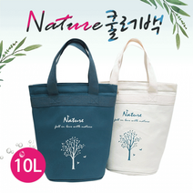 쿨러백-10L]쿨러백/쿨러백/보관용기포함/피크닉백/쿨백/보냉백/보냉가방/아이스 쿨러백[Nature, 홀리데이 쿨러백(13L-보관용기 4개포함-핑크)