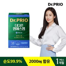 닥터프리오 더다른 엠에스엠 MSM 1박스1개월, 단품없음