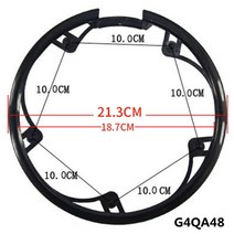 자전거 스프라켓 경량 내구성 T도로 스킷 크랭크 가 체 링 4 44 46 5T, G4QA 48