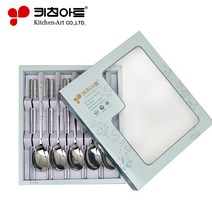 키친아트 스텐레스 네잎클로버 수저 세트 모음, 5인용, 네잎클로버수저(케이스포장출고)