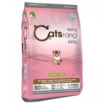 캐츠랑 키튼 4kg 자묘용 반려묘사료